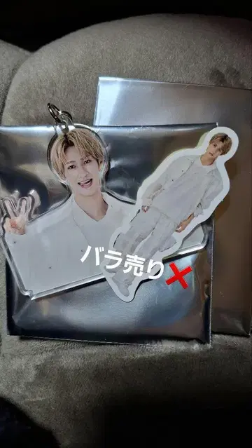 EBiDAN 스포츠맨 힙 M!LK 소노 슌타