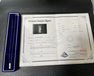 심플 다이아몬드 목걸이