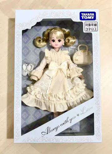 타카라토미 2025 주주 우대 한정판 리카짱 인형