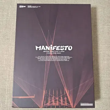 ENHYPEN WORLD TOUR MANIFESTO Blu-ray