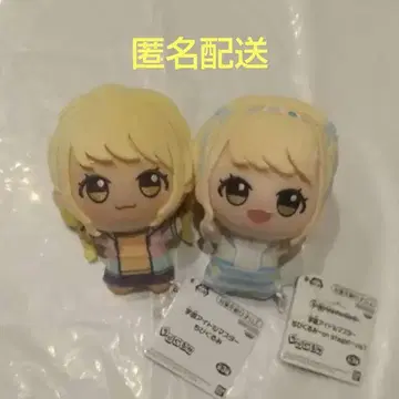 학원 아이돌 마스터 학마스 SD 인형 후지타 코토네 세트