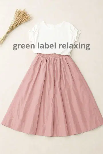 [ green label relaxing ] 메모리 스커트