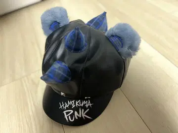 USJ 하미곰 펑크 헌팅 캡