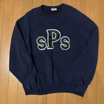 Jerzees Super Sweats 네이비 XL