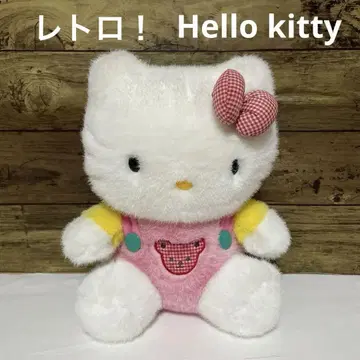 레트로! Hello kitty 봉제 인형 약 25cm 산리오