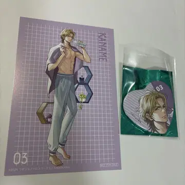 브라콤 스이파라 하트 캔뱃지 특전 요