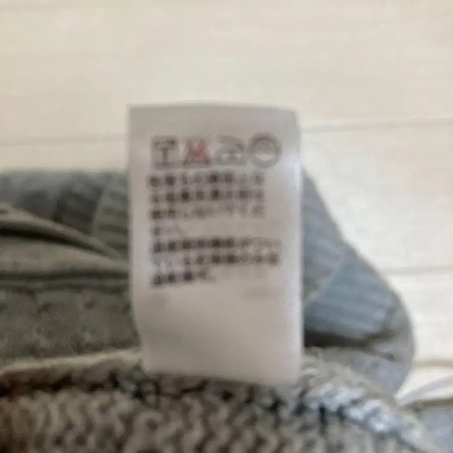 7번째 상품 이미지