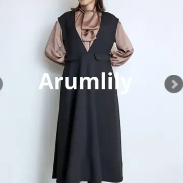 아로밀리 플레어 오버롤 스커트 Arumlily 블랙