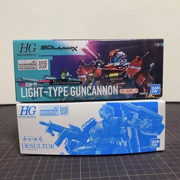 HG 1/144 경 캐논 / HG1/144 데스루터