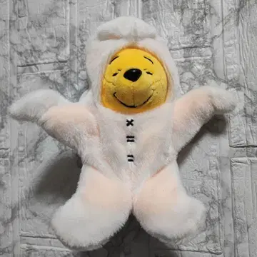 디즈니 제일복권 곰돌이 푸 봉제 인형 크리스마스 오너먼트 복권