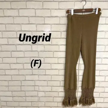 Ungrid 언그리드 니트 팬츠 프린지 메쉬 카키 밀리터리