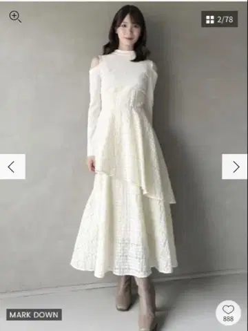dazzlin 백리본 티어드 콤비 원피스