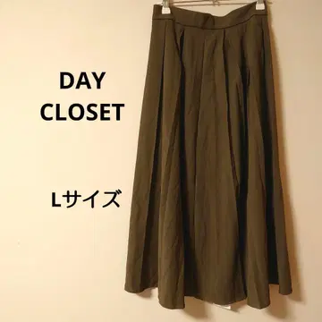 택 포함 미사용 새상품 DAY CLOSET 플레어 플리츠 롱 스커트