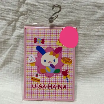 산리오 우사하나 아베일 접이식 거울