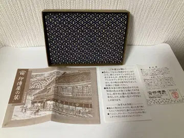 인덴야 고슈인덴 표주박 패턴 명함지갑
