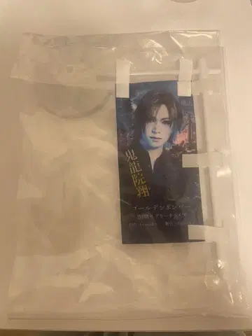 골든 폭격기 키류인 쇼 미니 족자봉