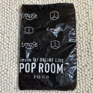 미개봉 imase 1st ONLINE LIVE POP ROOM 타월