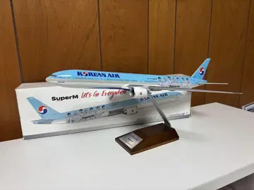 1/200 대한항공 보잉 777 슈퍼엠 특별 페인팅기