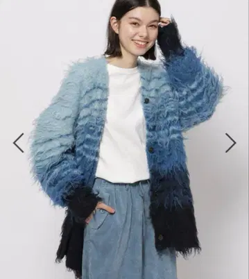 완판템 니코앤드 그라데이션 보더 가디건 블루