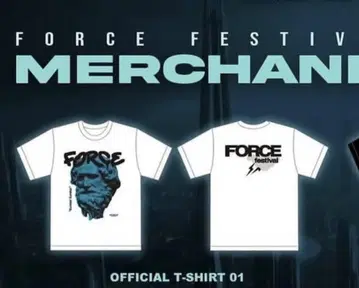 FORCE festival 공식 T셔츠 01 화이트