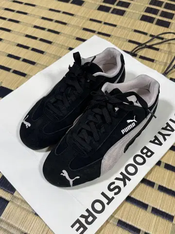 PUMA 스피드캣 블랙 x 핑크