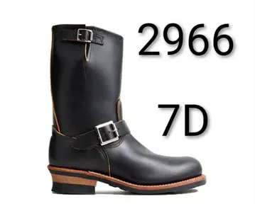 엔지니어 부츠 2966 블랙 7D