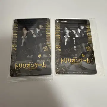 트릴리언 게임 무비티켓 (기사용)