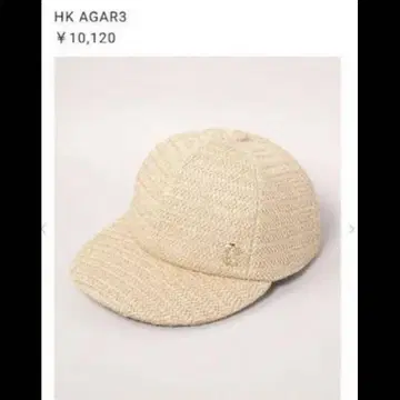 CA4LA(카시라) HK AGAR 캡