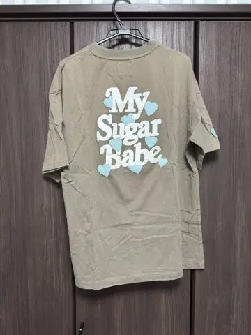 My Sugar Babe heart 셔츠