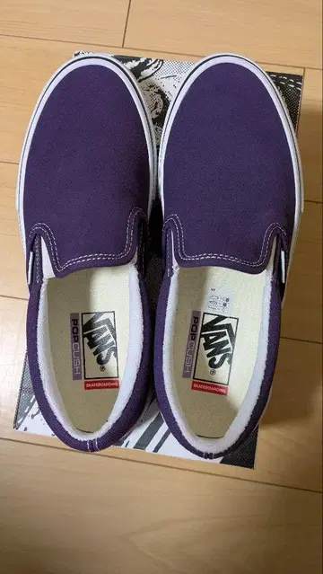 VANS 반스 스케이트 슬립온 26cm 퍼플 스웨이드