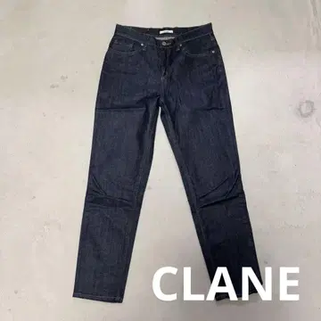 CLANE 인디고 스트레이트 데님