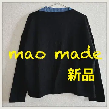 새상품 mao made 마오메이드 울 미들 게이지 풀오버 니트