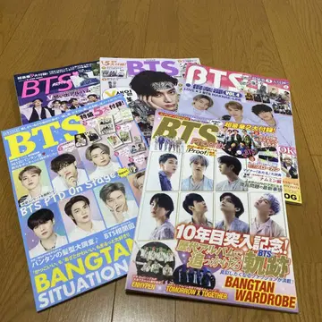 K STAR BTS 특집 5권 세트