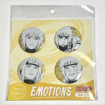 NARUTO 나미카제 미나토 EMOTIONS 캔뱃지