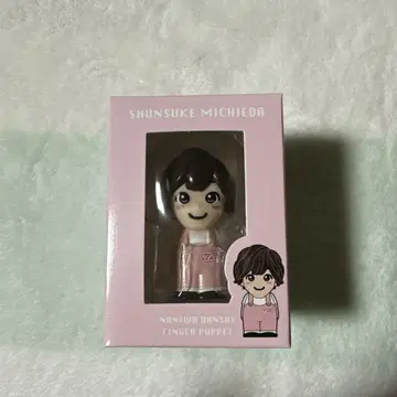 나니와단시 손가락 인형 미치에다 슌스케