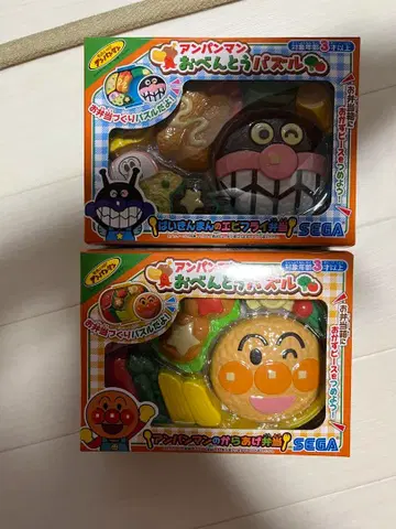 호빵맨 퍼즐 2개 세트 SEGA 세균맨