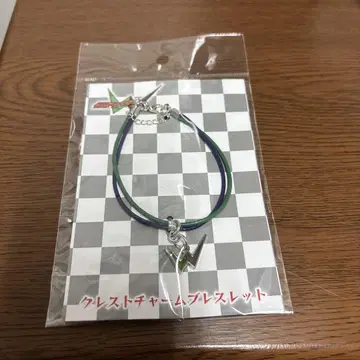 미사용 새상품 가면라이더 더블 W 로고 부착 팔찌