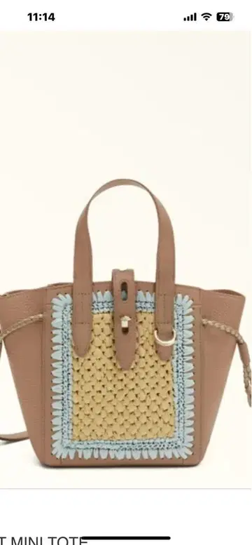 미사용 새상품 FURLA NET 미니 토트백 수납 가방, 택 포함