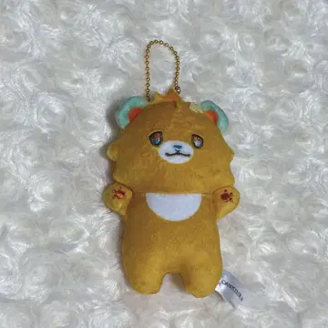 우사미 리토 외출 Oriens 봉제 인형 마스코트 니지산지