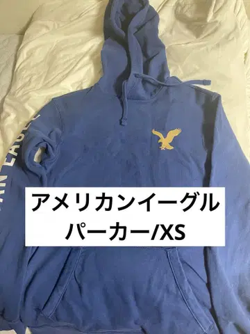 AMERICAN EAGLE 블루 후드티 XS 사이즈