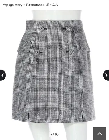 새상품 리랜드트루 자켓 디테일 미니 스코트 체크 그레이