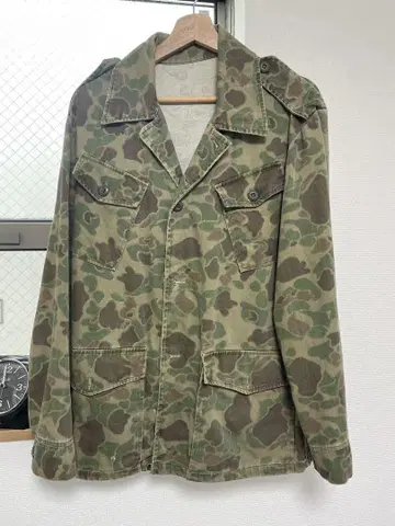 덕헌터 카모 4 포켓 자켓