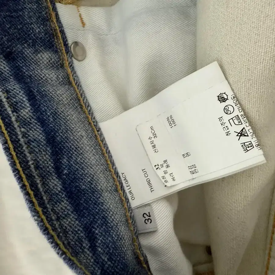 아워레가시 써드컷 디지털 데님 32