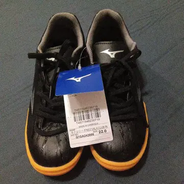 Mizuno Monarcida WIDE 풋살화 22.0cm
