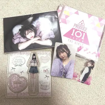 사쿠라바 하루카 묶음 판매 CUTIE STREET 큐스토