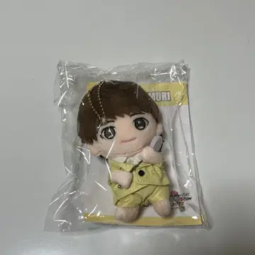 키스마이 타마모리 유타 봉제 인형