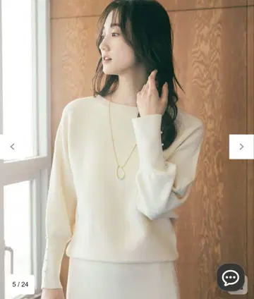 [세탁 가능 셋업 가능] 안티필링 돌먼 골지 니트 anySiS