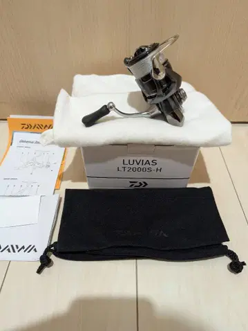24 루비아스 LT 2000S-H