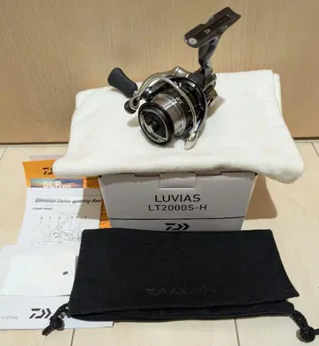 24 루비아스 LT 2000S-H