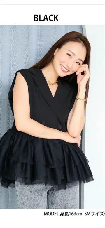 Myu 블랙 슬리브리스 튜닉 ML